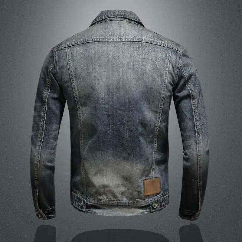 Leo™ - Classique Veste en Denim